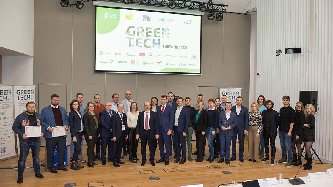 GreenTech: один из флагманов экологических инноваций в России объединяет ведущие компании и стартапы