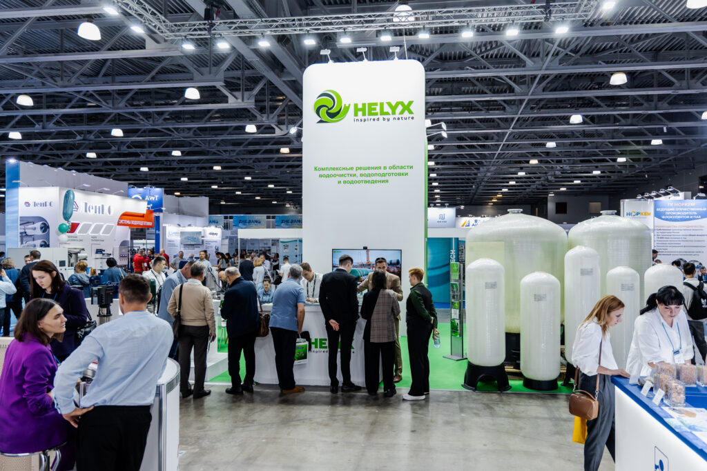 HELYX: Объединяя науку, производство и экологию на выставке «ЭкваТэк 2024»