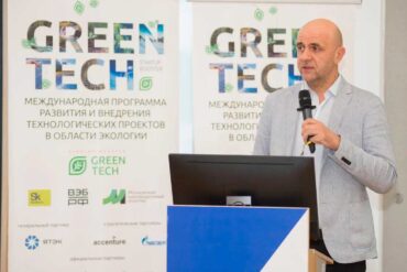 HELYX одержала победу в конкурсе GreenTech Startup Booster 2023-2024