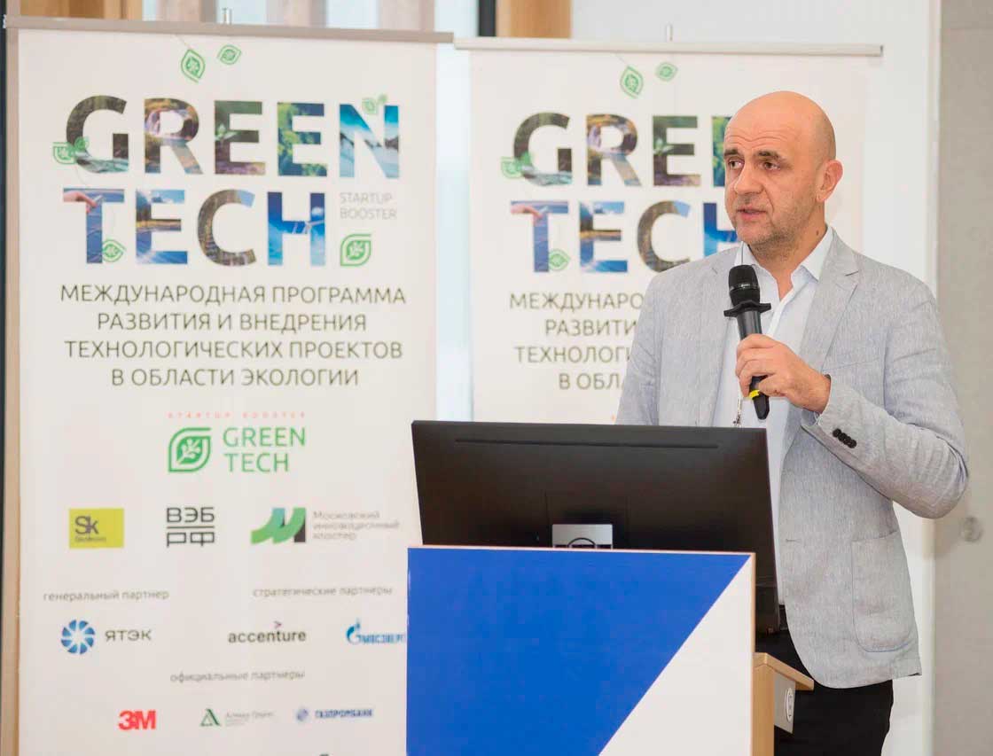 HELYX одержала победу в конкурсе GreenTech Startup Booster 2023-2024